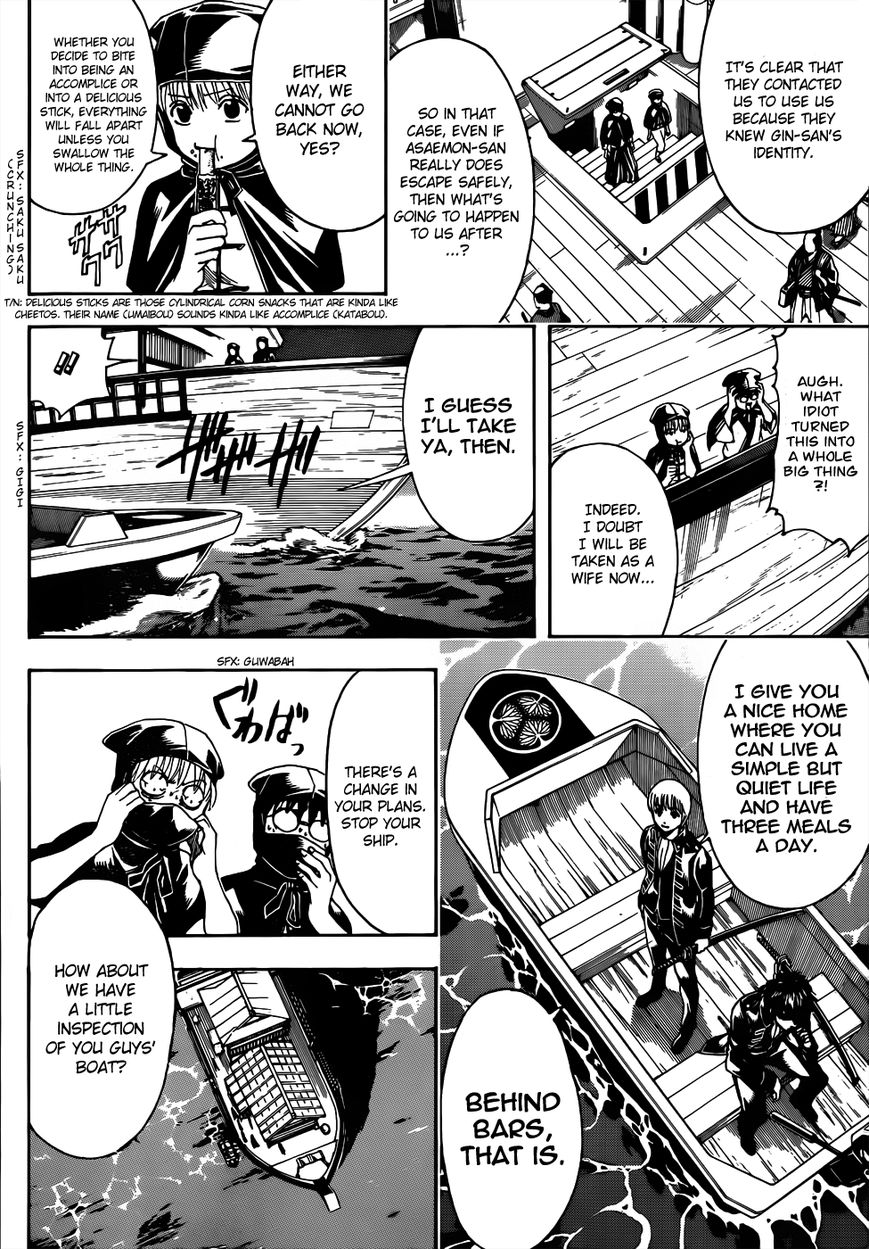 Gintama Chapter 465 page 8 - Chapter 465 : An Oni Or A Human?