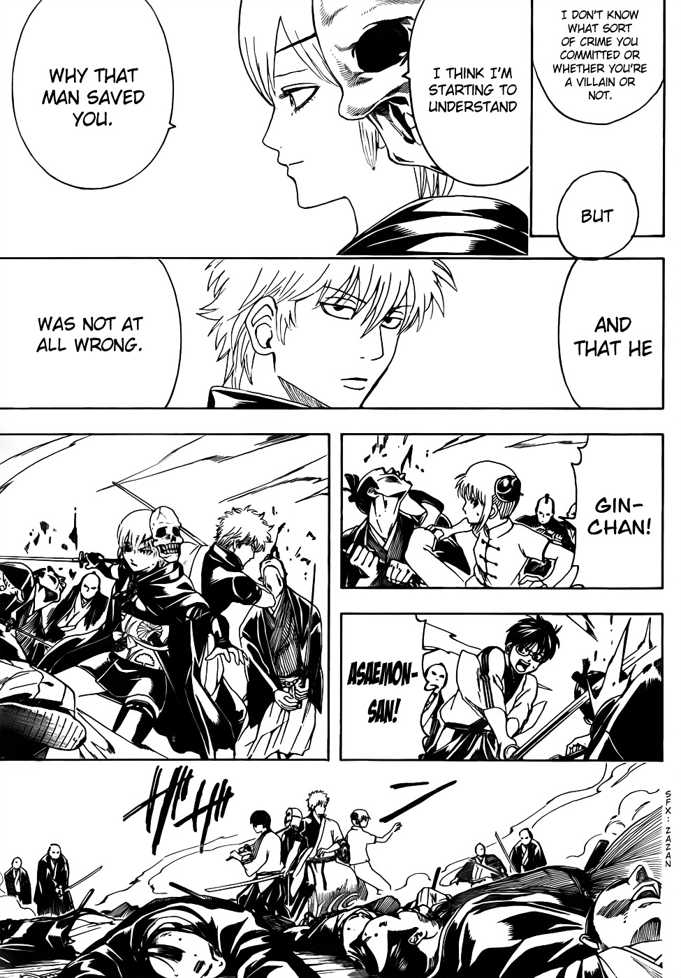 Gintama Chapter 466 page 17 - Chapter 466 : Hijikata Disappeared at the End of the Mayonnaise Line