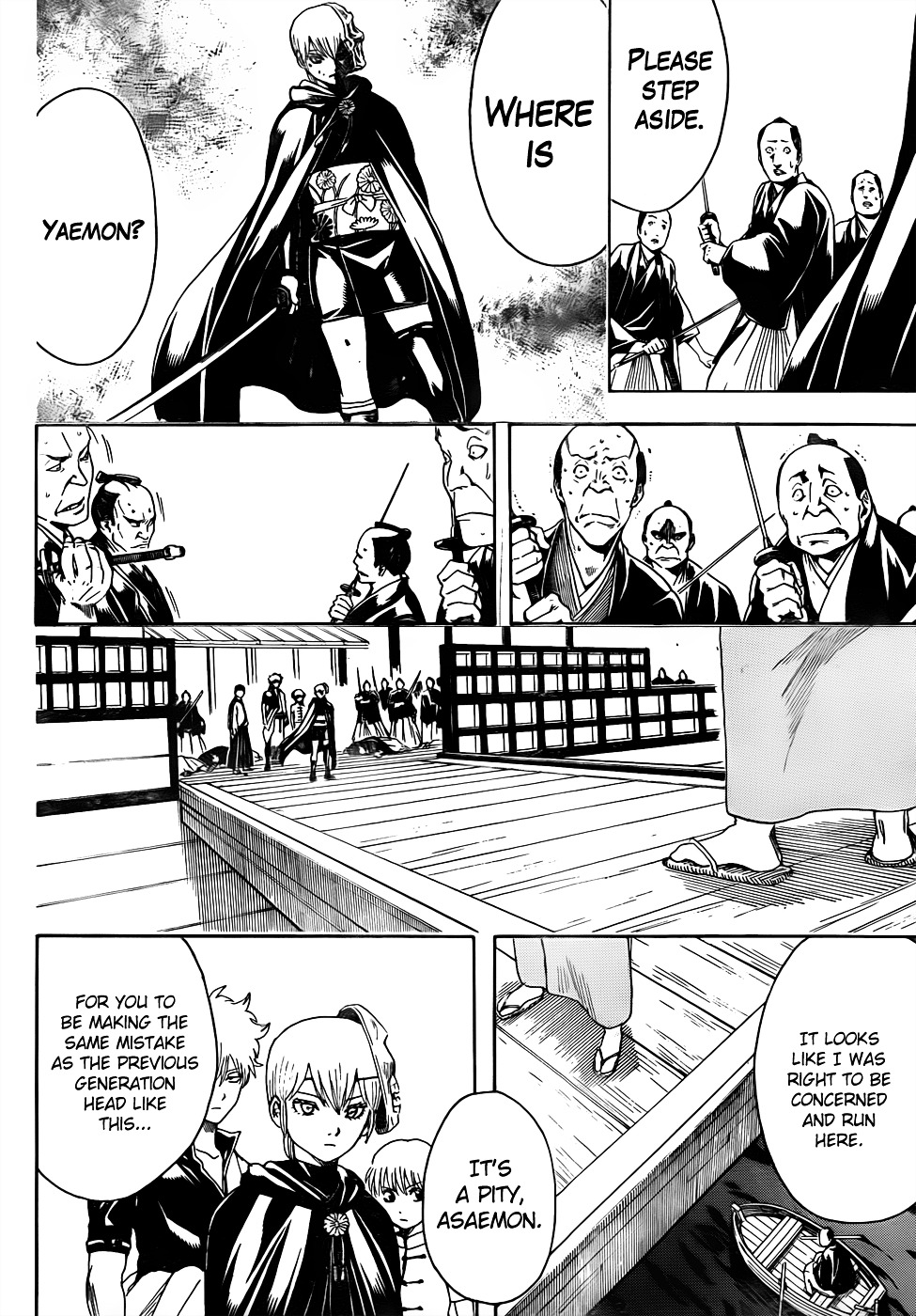 Gintama Chapter 466 page 18 - Chapter 466 : Hijikata Disappeared at the End of the Mayonnaise Line