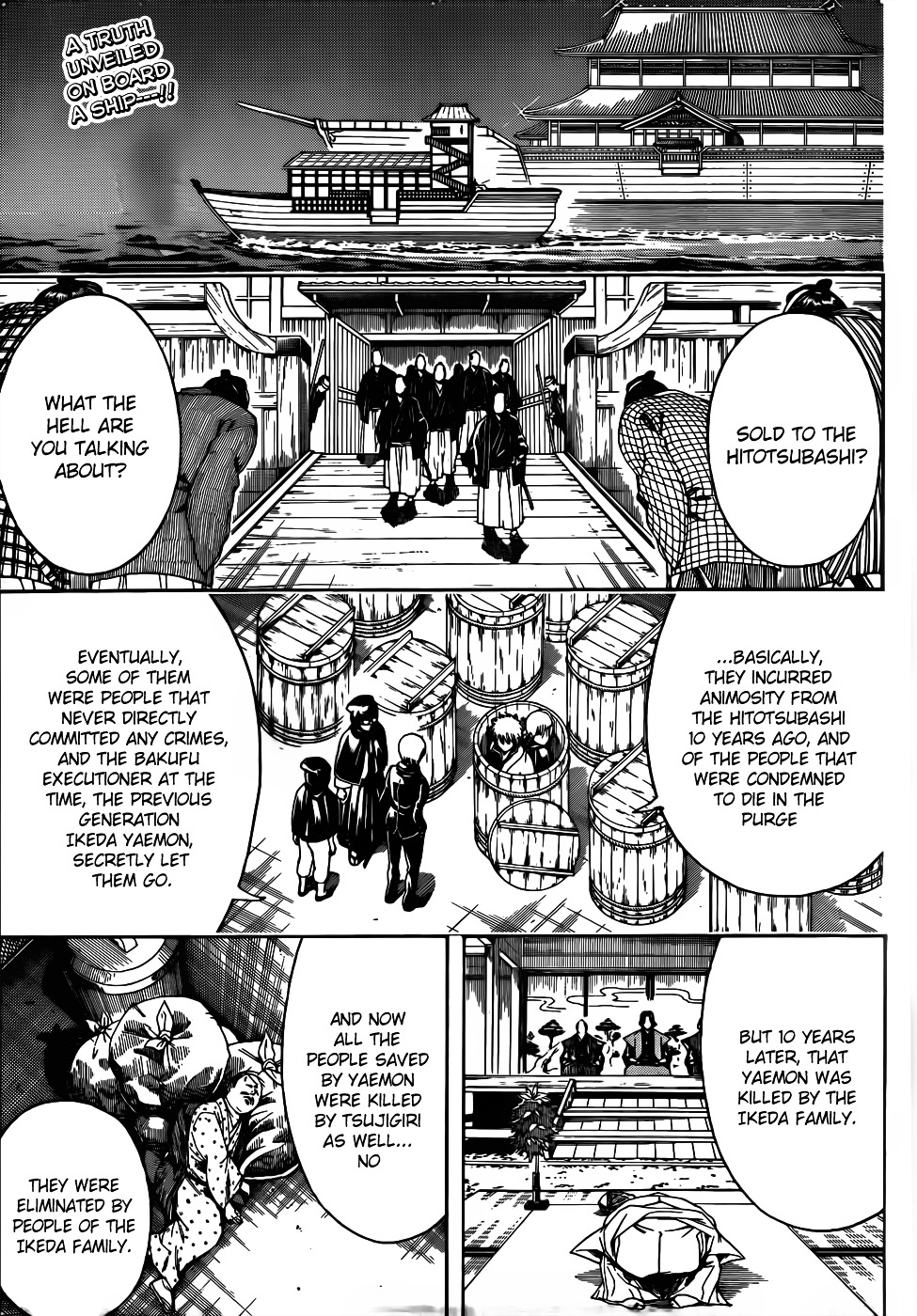 Gintama Chapter 466 page 3 - Chapter 466 : Hijikata Disappeared at the End of the Mayonnaise Line
