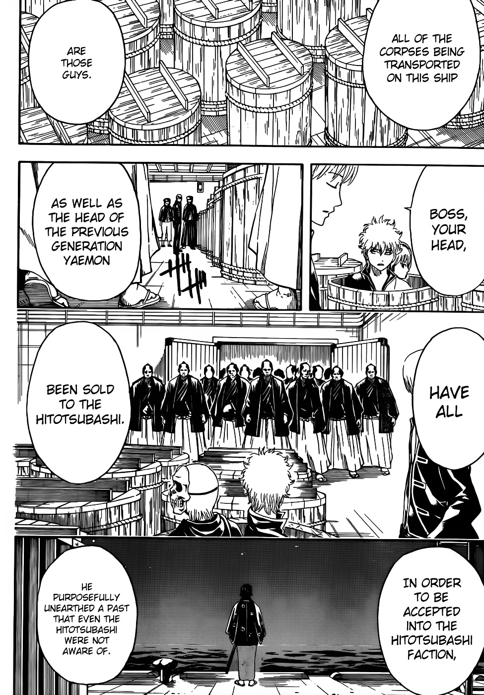 Gintama Chapter 466 page 4 - Chapter 466 : Hijikata Disappeared at the End of the Mayonnaise Line