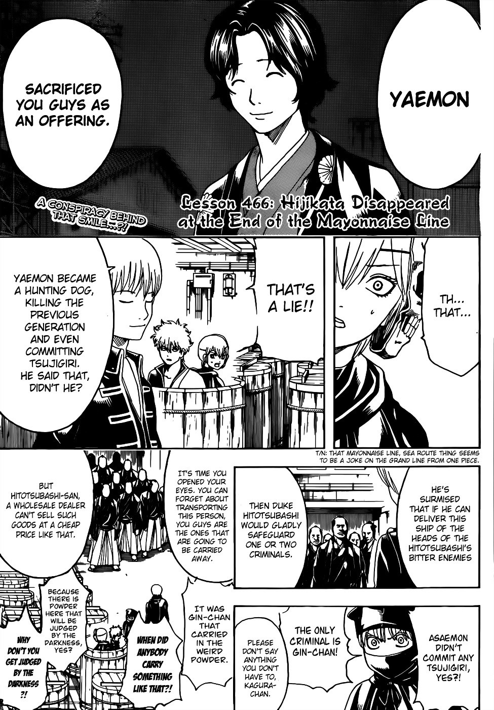 Gintama Chapter 466 page 5 - Chapter 466 : Hijikata Disappeared at the End of the Mayonnaise Line