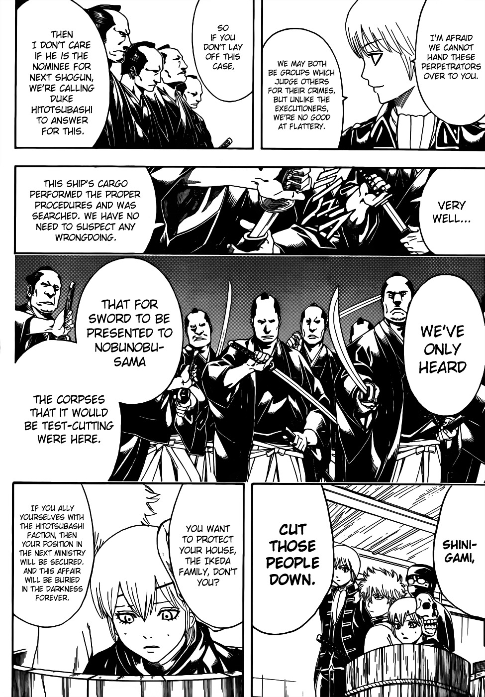 Gintama Chapter 466 page 6 - Chapter 466 : Hijikata Disappeared at the End of the Mayonnaise Line