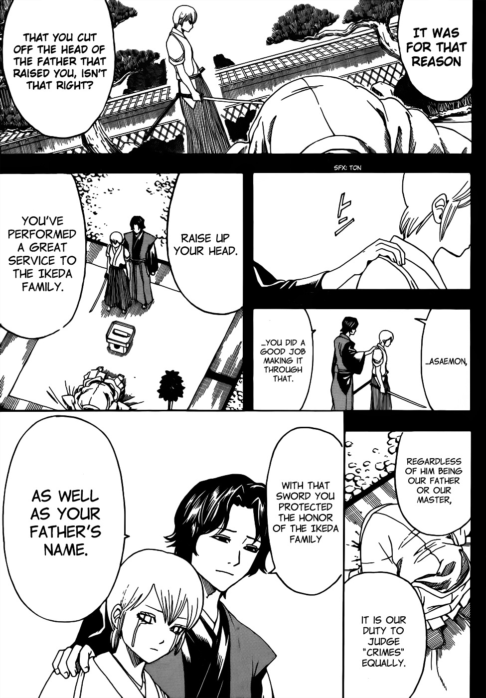 Gintama Chapter 466 page 7 - Chapter 466 : Hijikata Disappeared at the End of the Mayonnaise Line