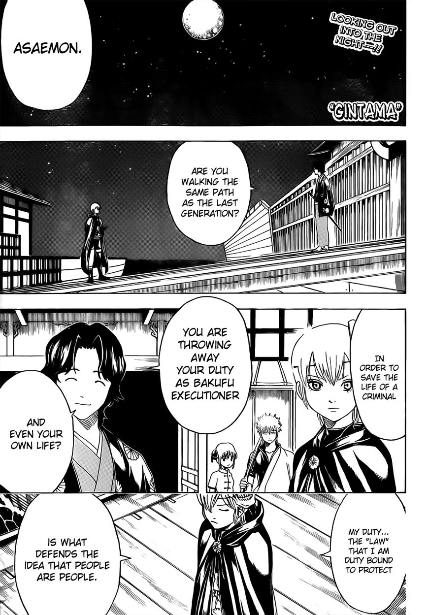 Gintama Chapter 467 page 1 - Chapter 467 : Okita Also Disappeared, at the End of the Total Sadist Line