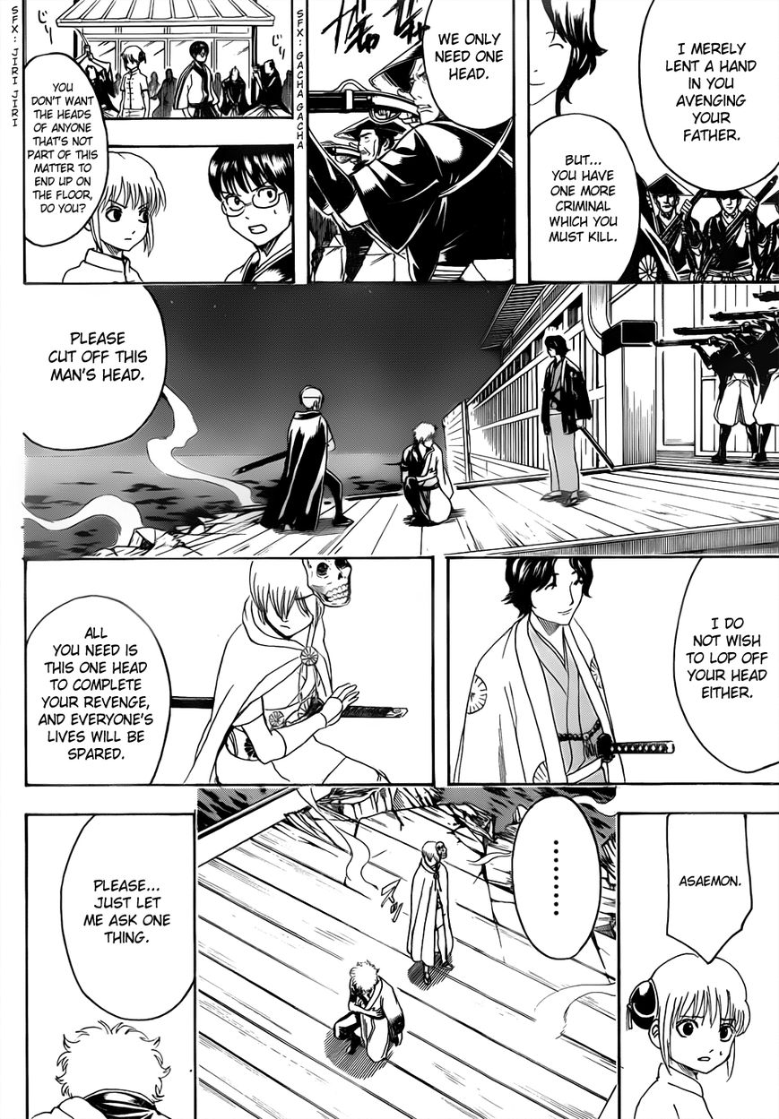 Gintama Chapter 467 page 10 - Chapter 467 : Okita Also Disappeared, at the End of the Total Sadist Line