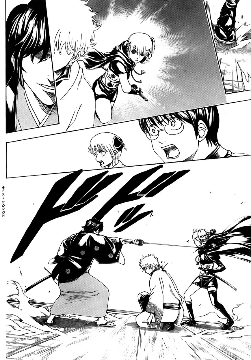 Gintama Chapter 467 page 14 - Chapter 467 : Okita Also Disappeared, at the End of the Total Sadist Line
