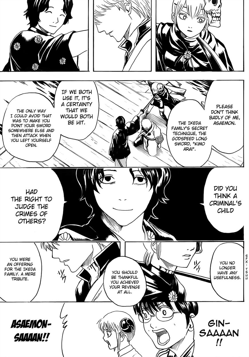 Gintama Chapter 467 page 15 - Chapter 467 : Okita Also Disappeared, at the End of the Total Sadist Line