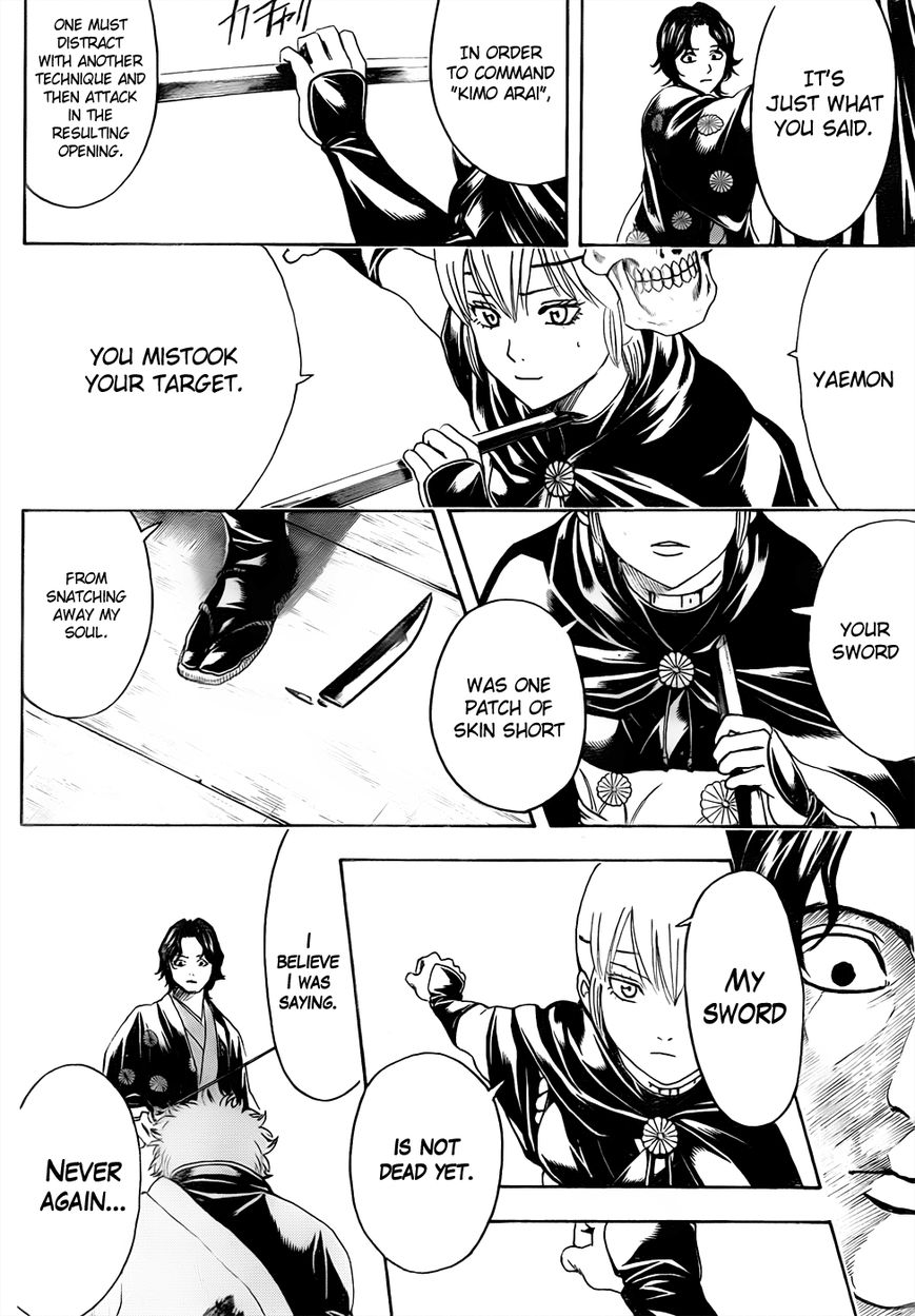 Gintama Chapter 467 page 16 - Chapter 467 : Okita Also Disappeared, at the End of the Total Sadist Line
