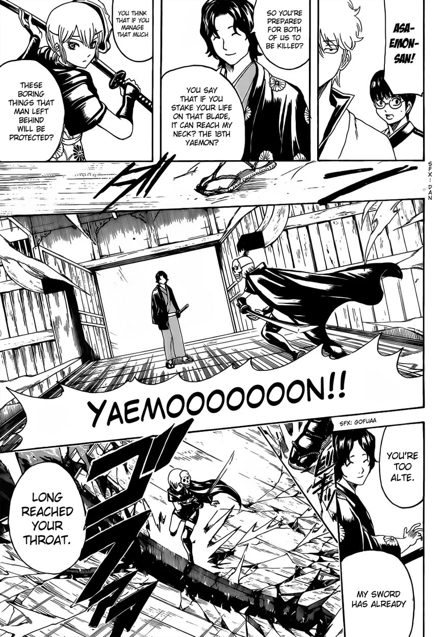 Gintama Chapter 467 page 3 - Chapter 467 : Okita Also Disappeared, at the End of the Total Sadist Line