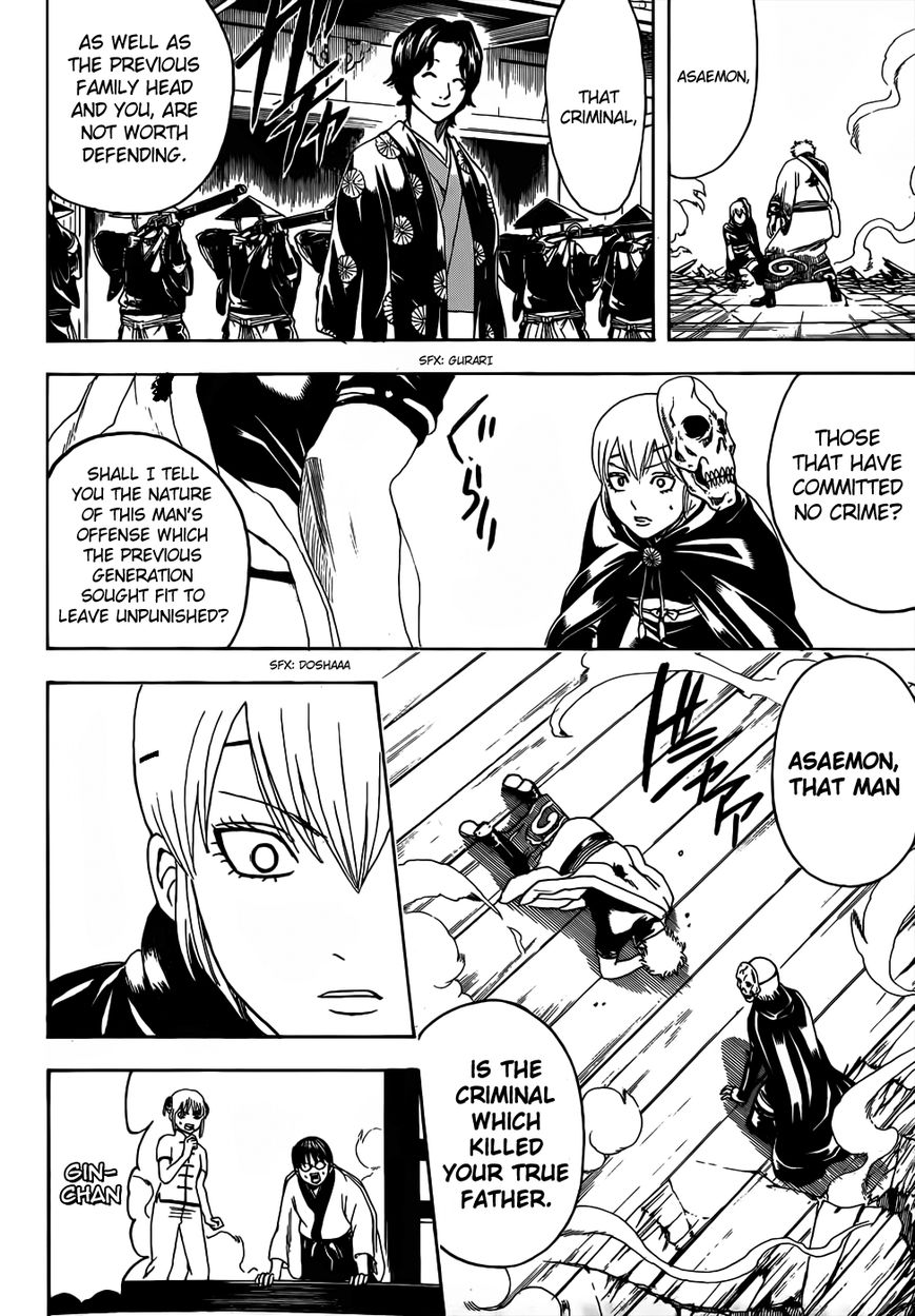 Gintama Chapter 467 page 6 - Chapter 467 : Okita Also Disappeared, at the End of the Total Sadist Line