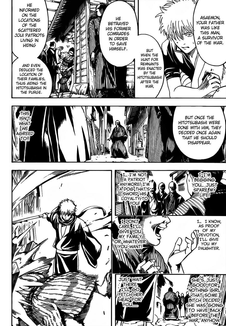 Gintama Chapter 467 page 8 - Chapter 467 : Okita Also Disappeared, at the End of the Total Sadist Line
