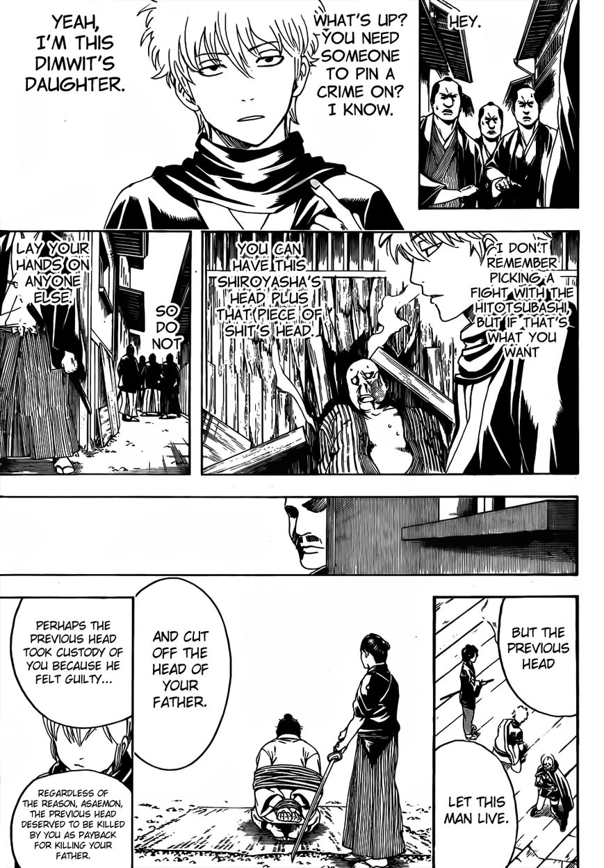 Gintama Chapter 467 page 9 - Chapter 467 : Okita Also Disappeared, at the End of the Total Sadist Line