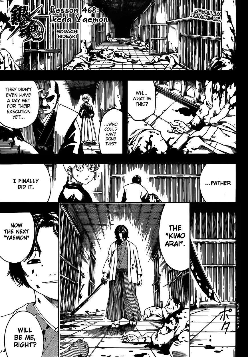 Gintama Chapter 468 page 1 - Chapter 468 : Ikeda Yaemo
