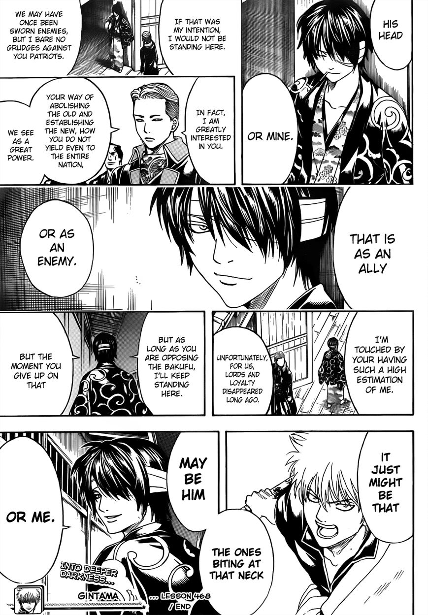 Gintama Chapter 468 page 17 - Chapter 468 : Ikeda Yaemo