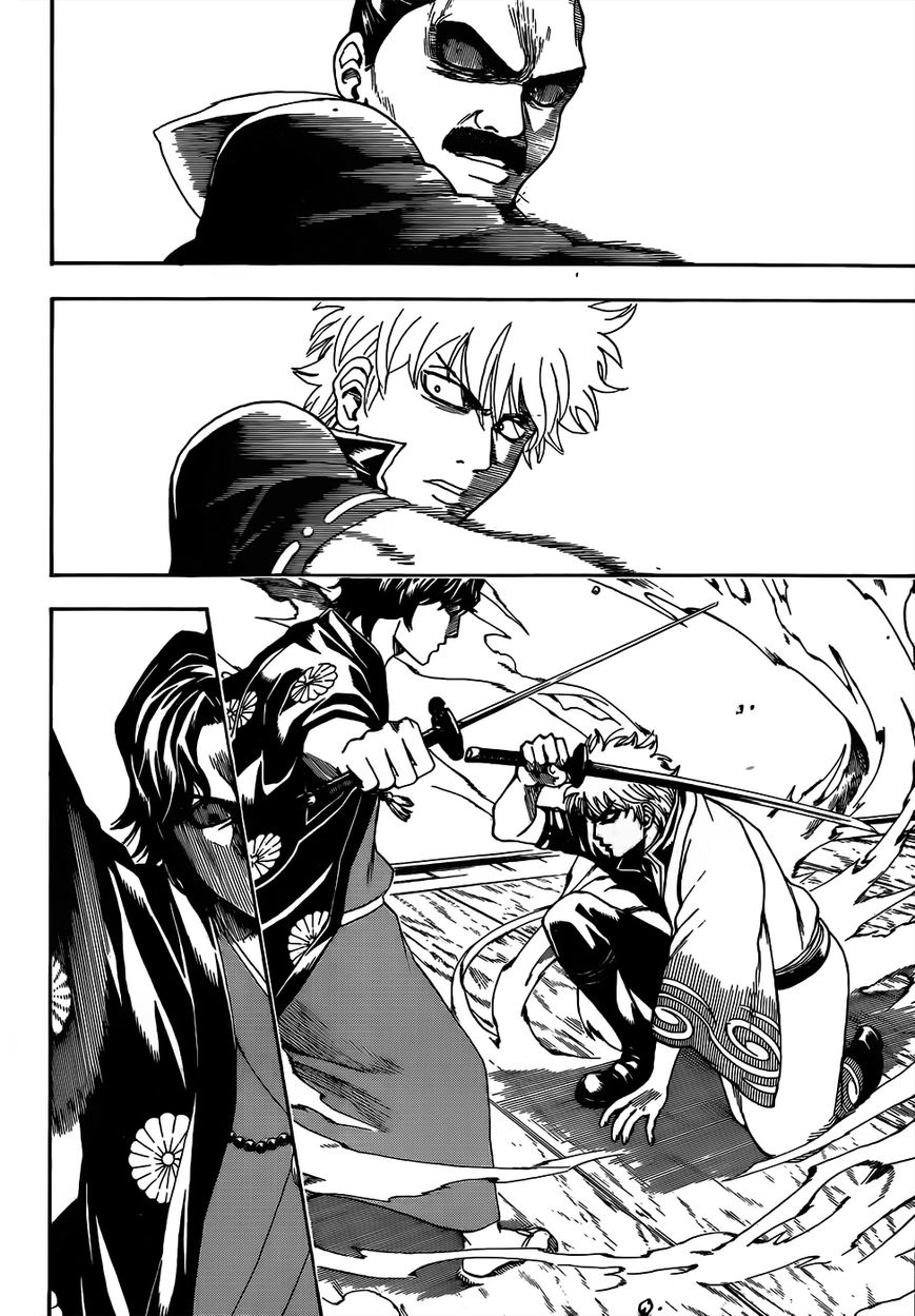 Gintama Chapter 468 page 2 - Chapter 468 : Ikeda Yaemo