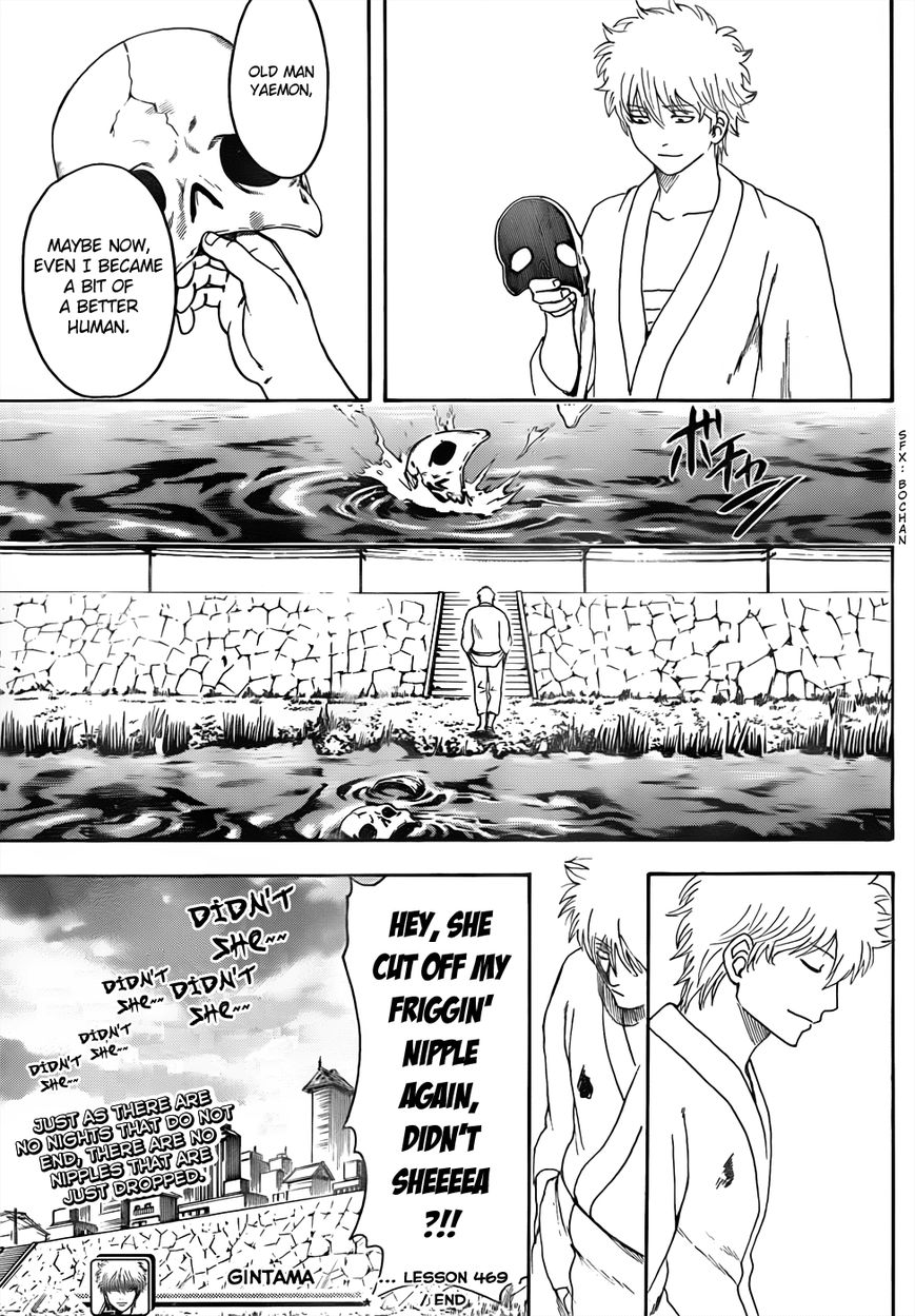 Gintama Chapter 469 page 17 - Chapter 469 : Farewell, Shinigami