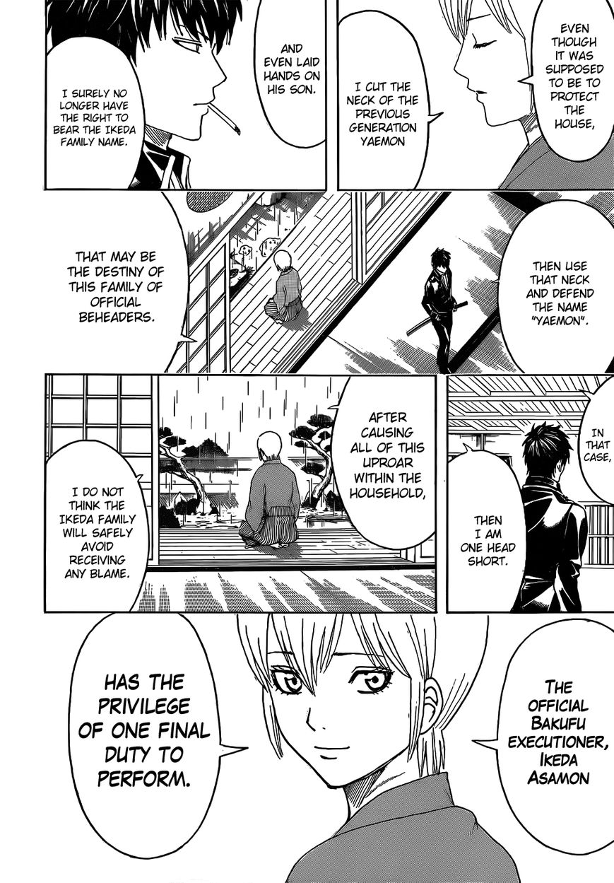 Gintama Chapter 469 page 2 - Chapter 469 : Farewell, Shinigami