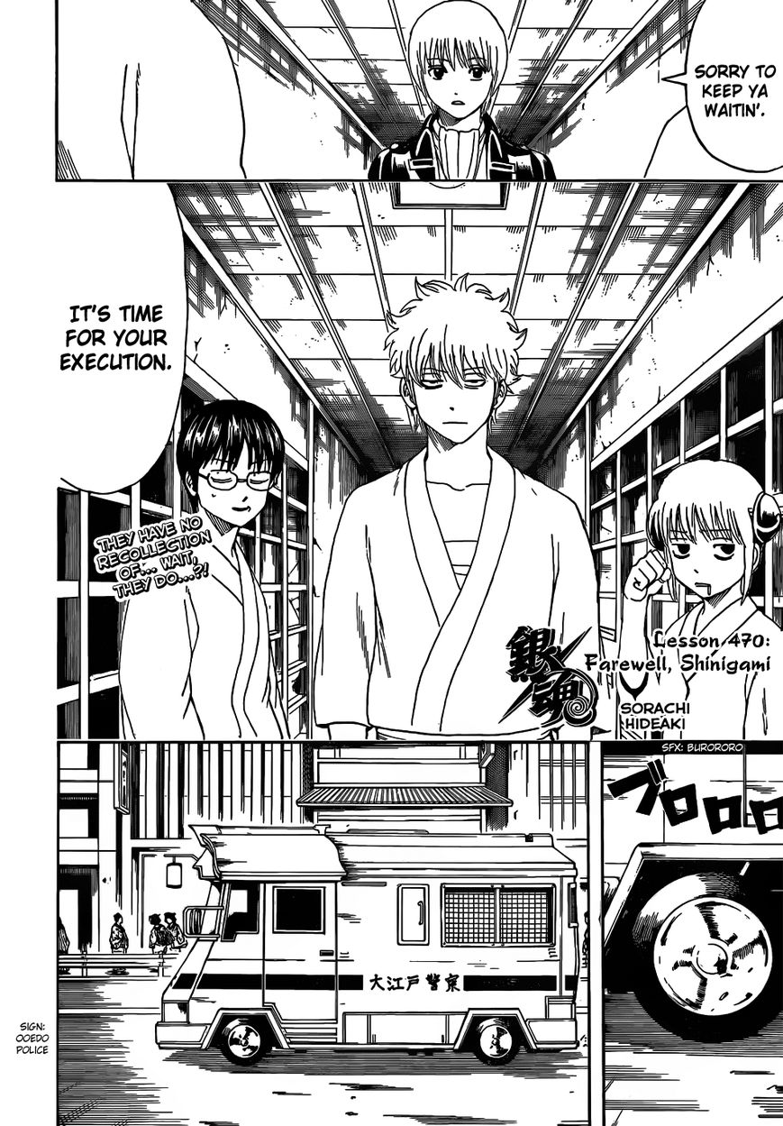 Gintama Chapter 469 page 4 - Chapter 469 : Farewell, Shinigami