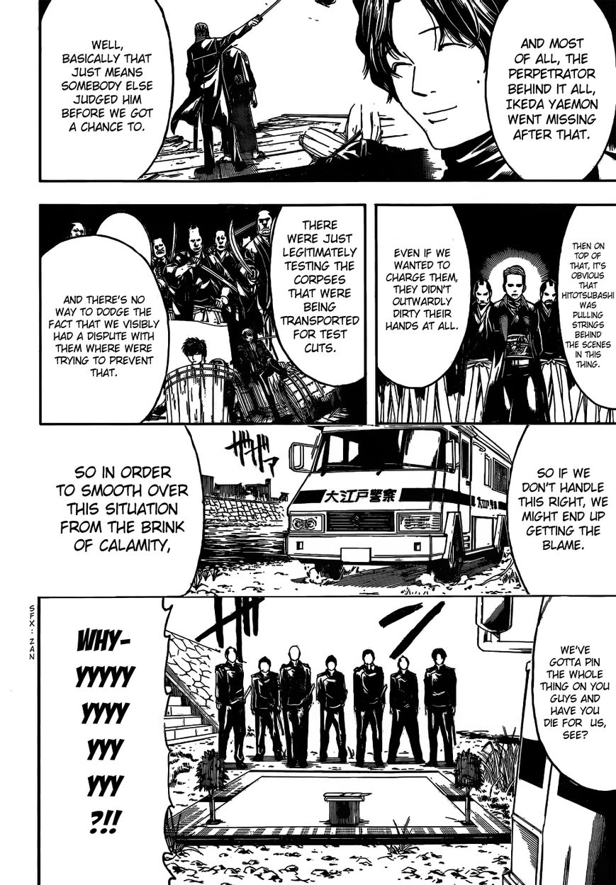 Gintama Chapter 469 page 6 - Chapter 469 : Farewell, Shinigami