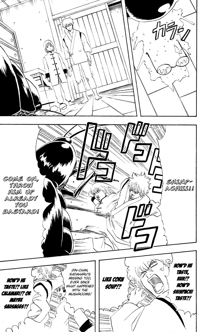 Gintama Chapter 47 page 10 - Chapter 47 : Lesson 47: You Must Watch Television And Read Newspapers Carefully.