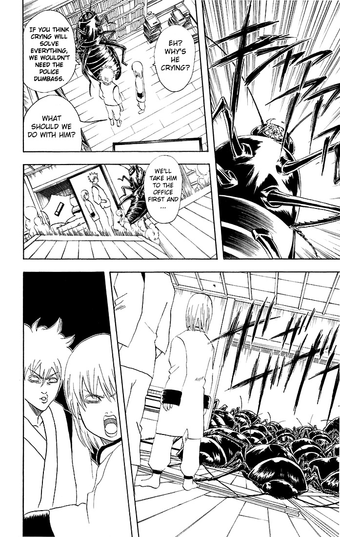 Gintama Chapter 47 page 11 - Chapter 47 : Lesson 47: You Must Watch Television And Read Newspapers Carefully.