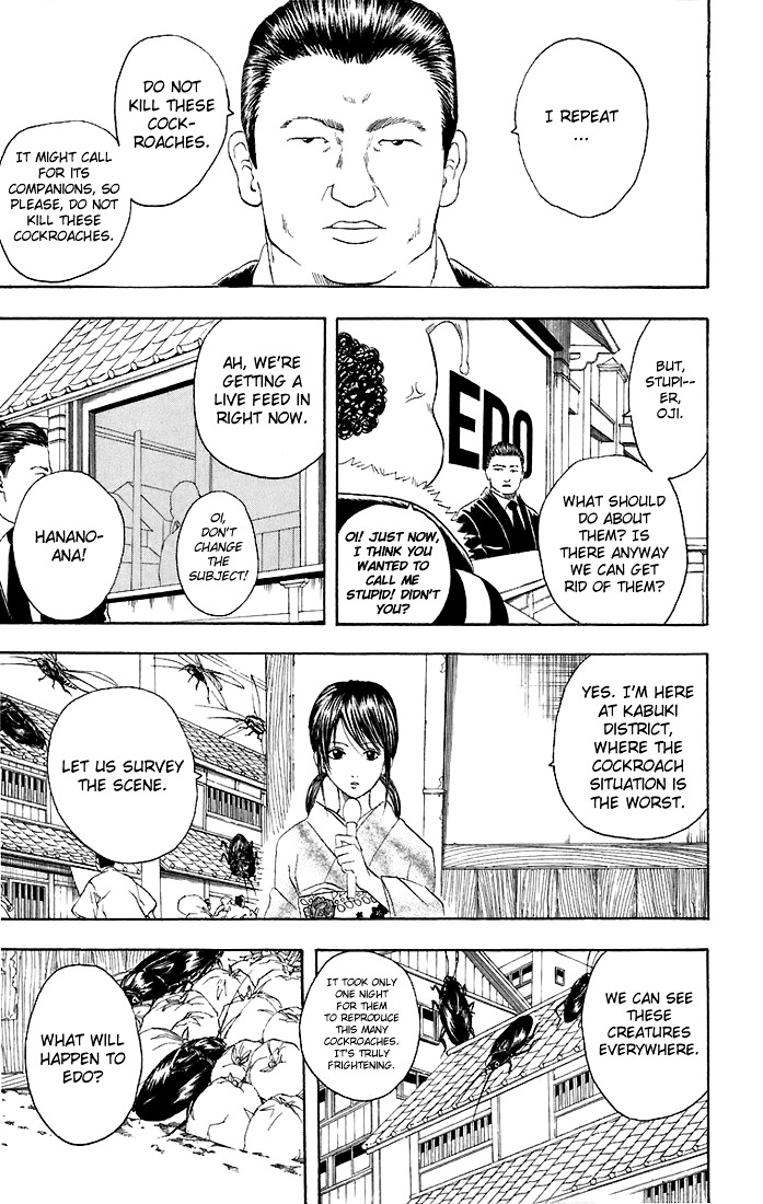 Gintama Chapter 47 page 12 - Chapter 47 : Lesson 47: You Must Watch Television And Read Newspapers Carefully.