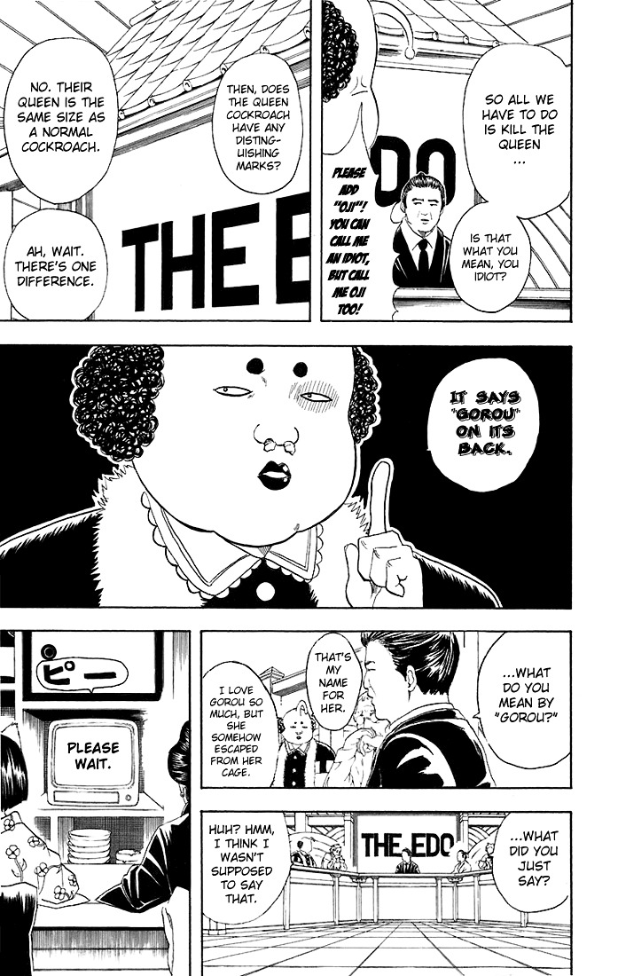 Gintama Chapter 47 page 14 - Chapter 47 : Lesson 47: You Must Watch Television And Read Newspapers Carefully.