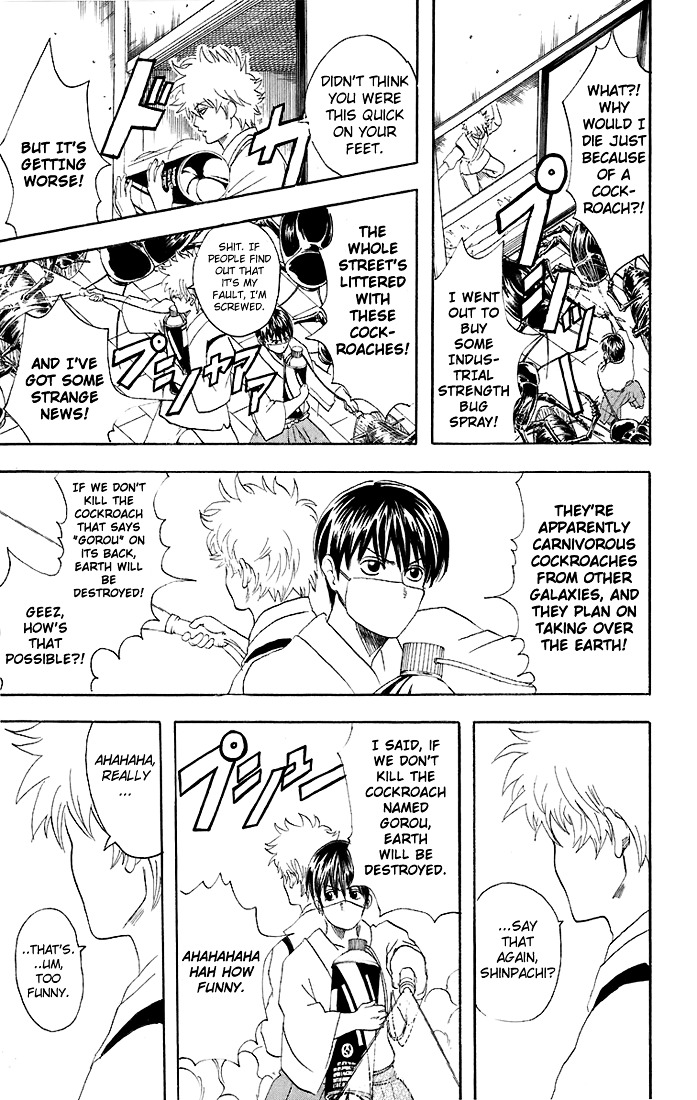 Gintama Chapter 47 page 18 - Chapter 47 : Lesson 47: You Must Watch Television And Read Newspapers Carefully.