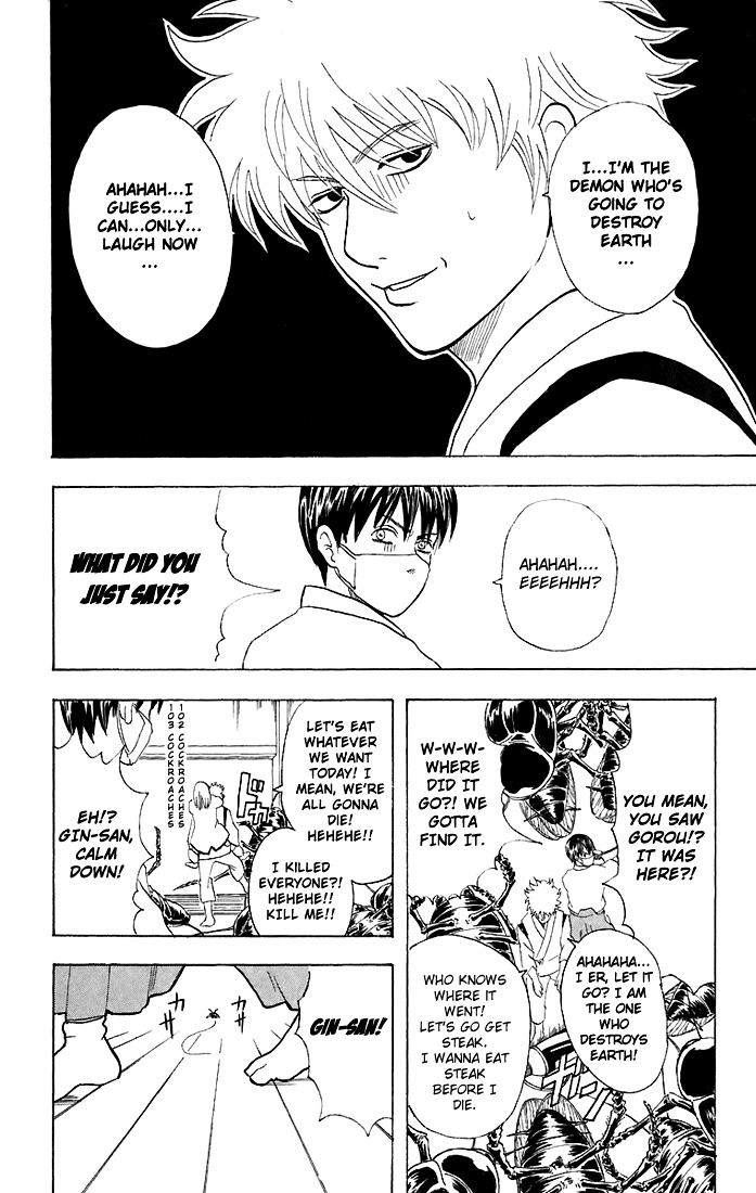 Gintama Chapter 47 page 19 - Chapter 47 : Lesson 47: You Must Watch Television And Read Newspapers Carefully.