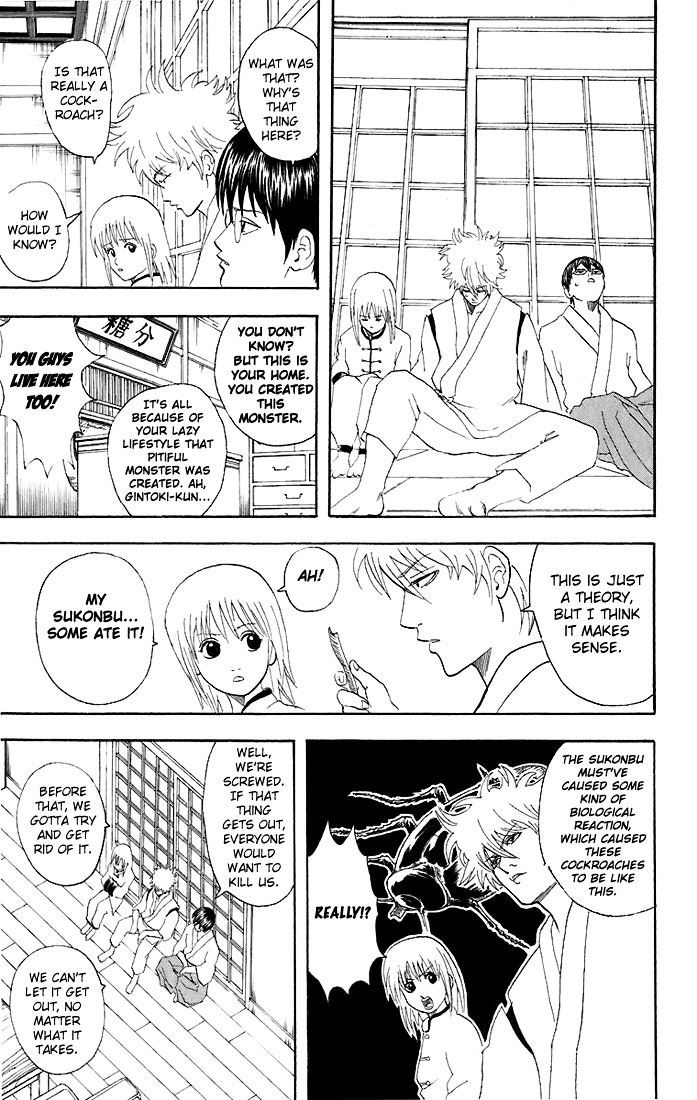 Gintama Chapter 47 page 6 - Chapter 47 : Lesson 47: You Must Watch Television And Read Newspapers Carefully.