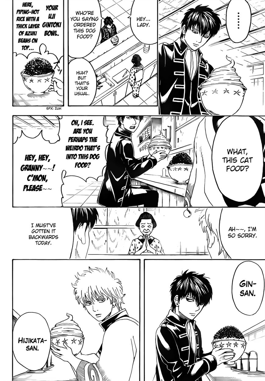 Gintama Chapter 470 page 10 - Chapter 470 : I'm Mayoler and He's Sweet Tooth