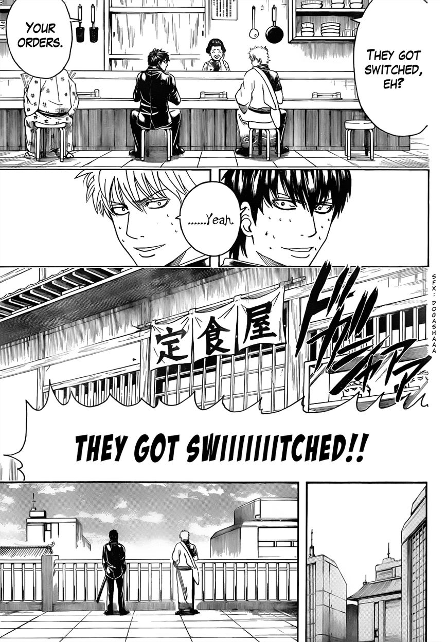 Gintama Chapter 470 page 11 - Chapter 470 : I'm Mayoler and He's Sweet Tooth