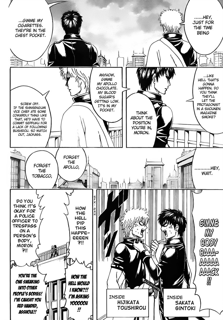 Gintama Chapter 470 page 12 - Chapter 470 : I'm Mayoler and He's Sweet Tooth