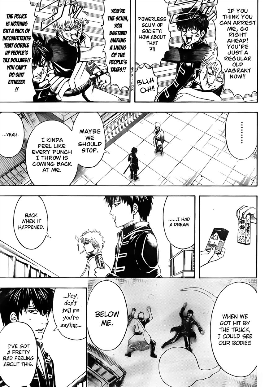 Gintama Chapter 470 page 13 - Chapter 470 : I'm Mayoler and He's Sweet Tooth