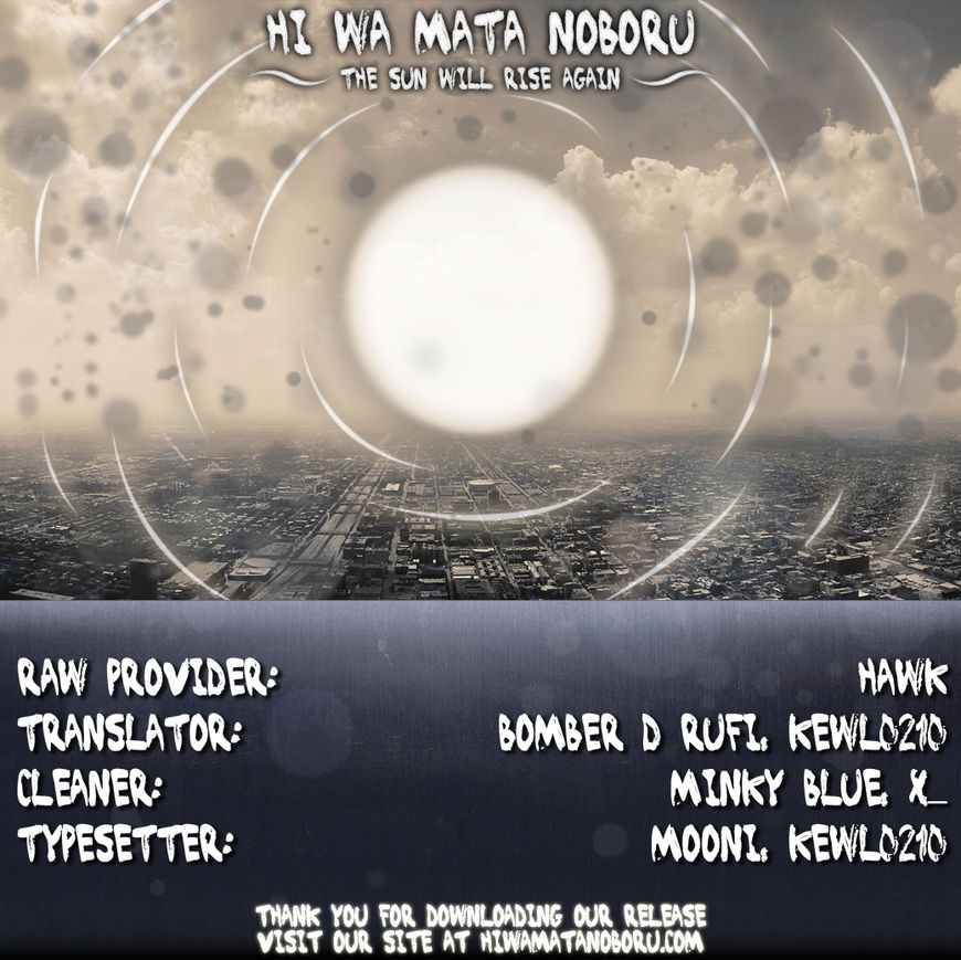 Gintama Chapter 470 page 20 - Chapter 470 : I'm Mayoler and He's Sweet Tooth