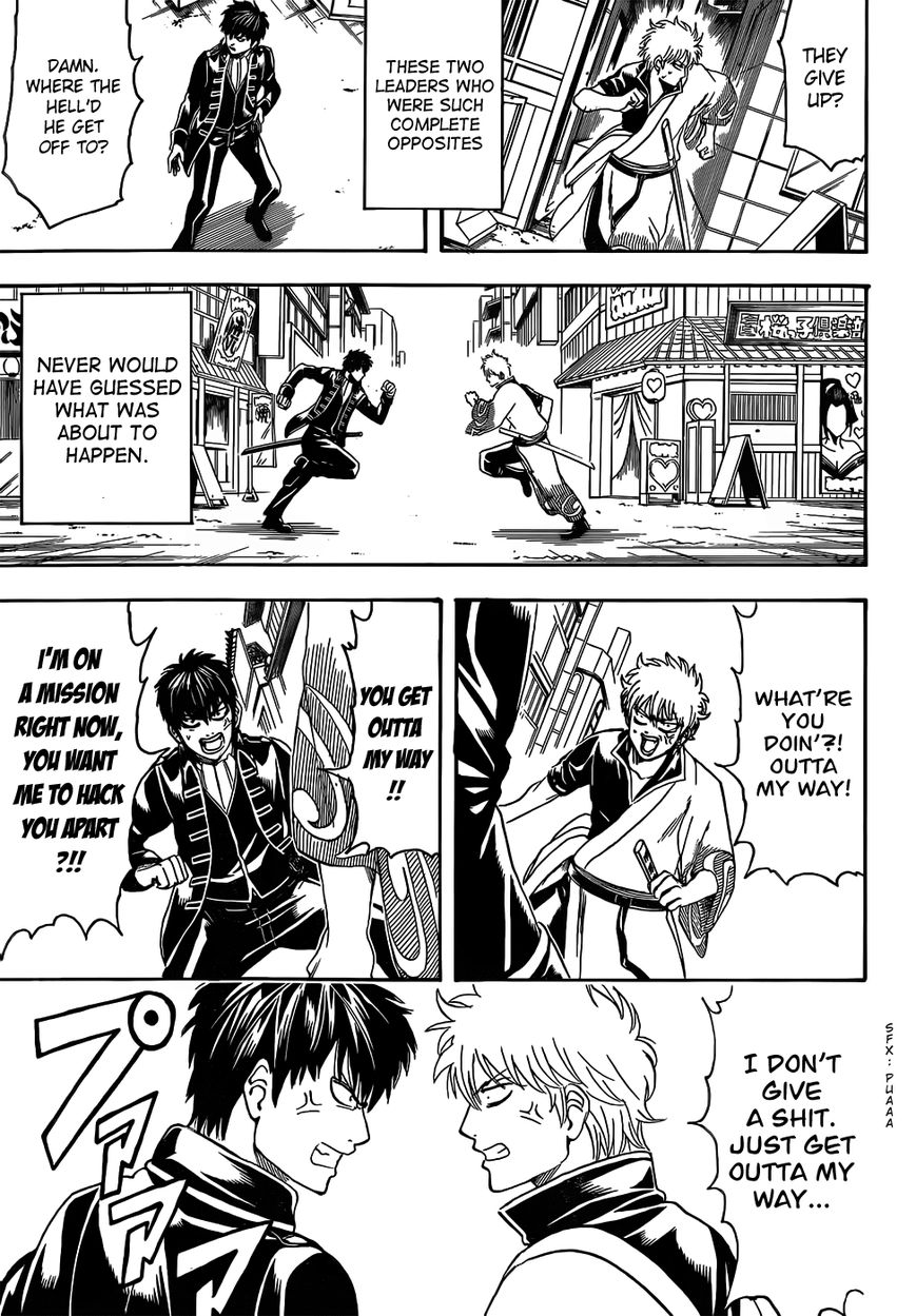 Gintama Chapter 470 page 5 - Chapter 470 : I'm Mayoler and He's Sweet Tooth