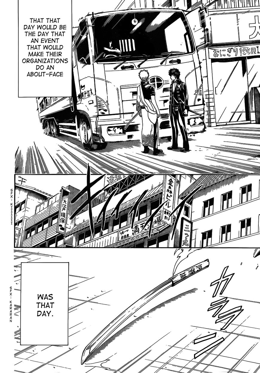 Gintama Chapter 470 page 6 - Chapter 470 : I'm Mayoler and He's Sweet Tooth