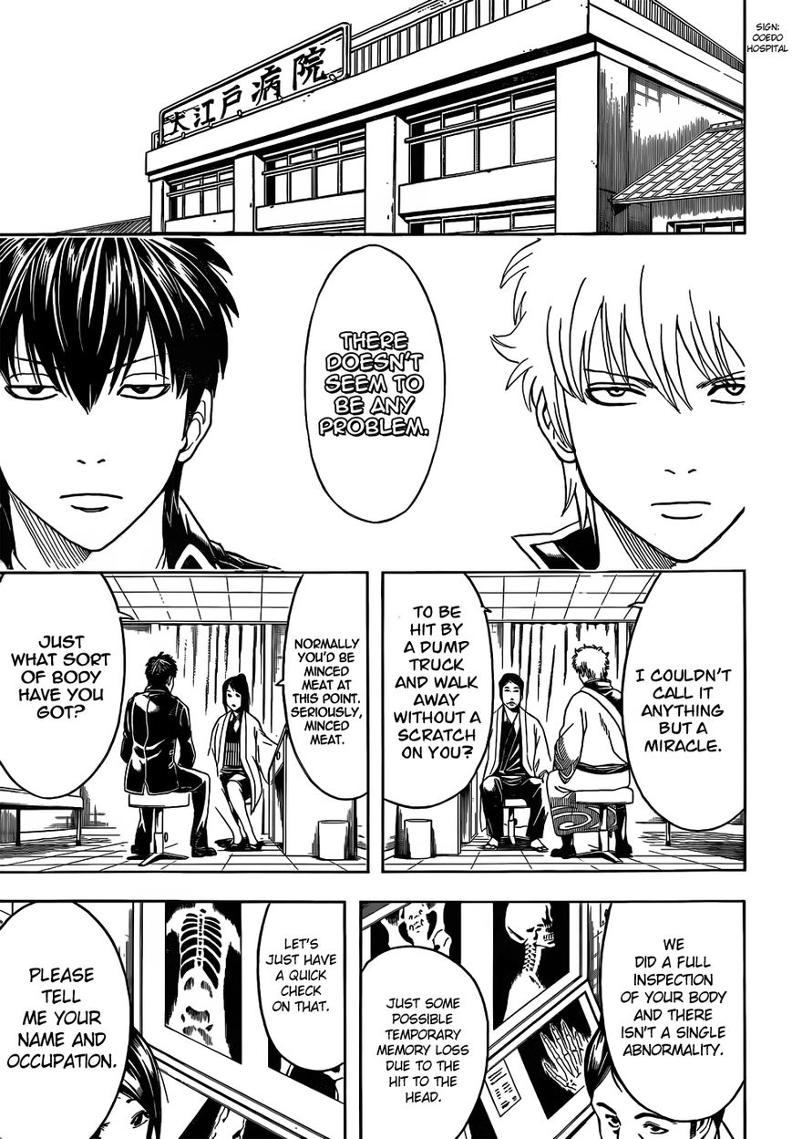 Gintama Chapter 470 page 7 - Chapter 470 : I'm Mayoler and He's Sweet Tooth