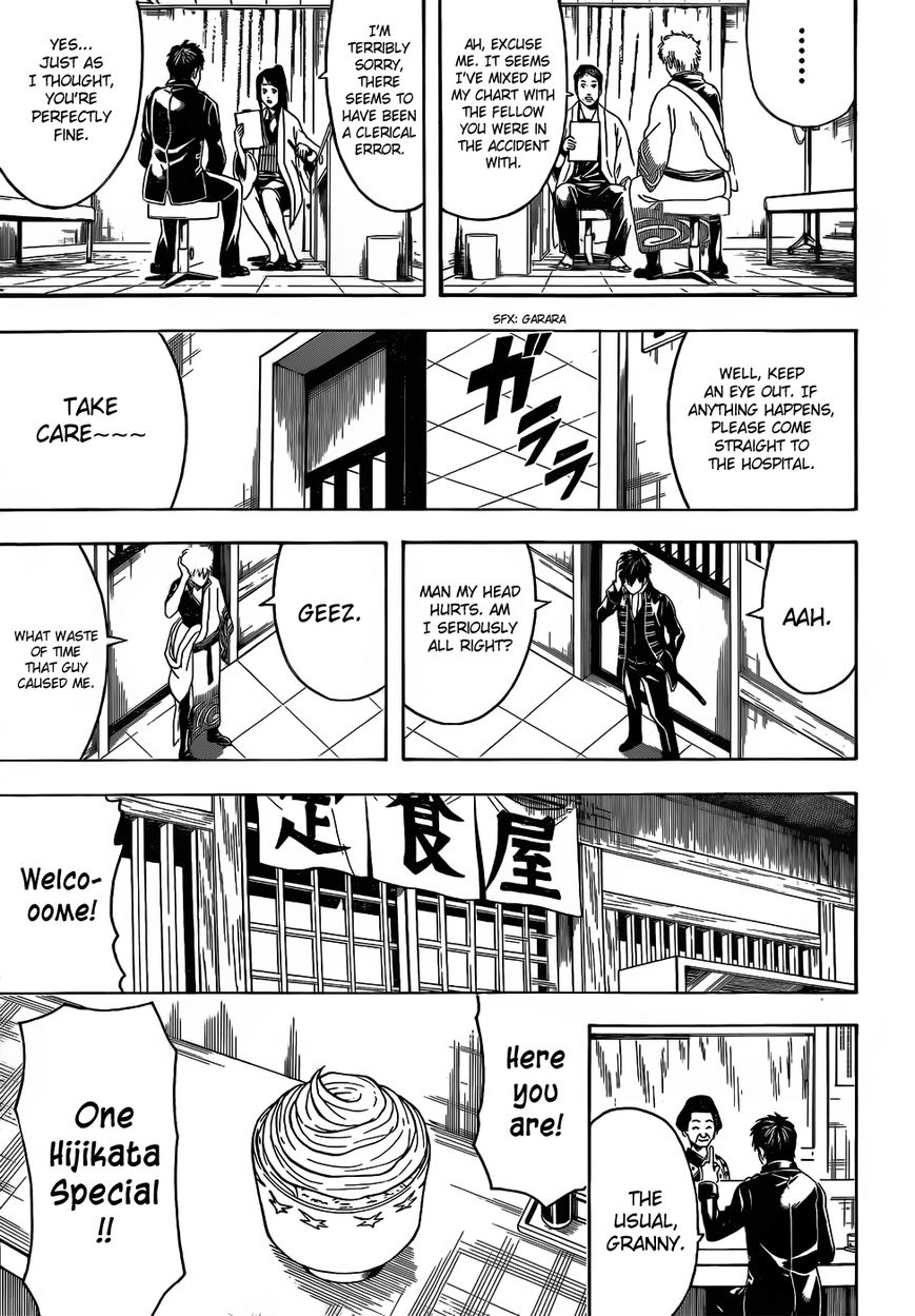 Gintama Chapter 470 page 9 - Chapter 470 : I'm Mayoler and He's Sweet Tooth