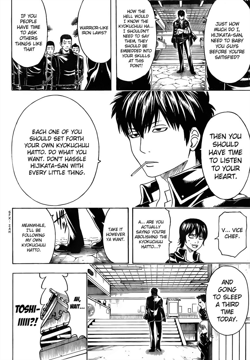 Gintama Chapter 471 page 10 - Chapter 471 : I'll Be V Shape and He'll Be Natural Perm