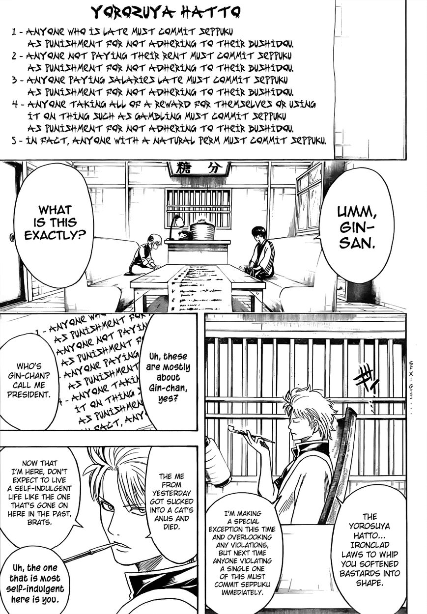 Gintama Chapter 471 page 11 - Chapter 471 : I'll Be V Shape and He'll Be Natural Perm
