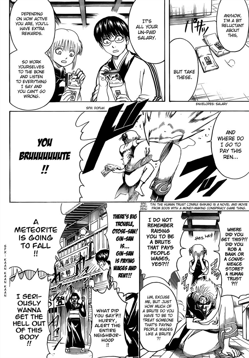 Gintama Chapter 471 page 12 - Chapter 471 : I'll Be V Shape and He'll Be Natural Perm