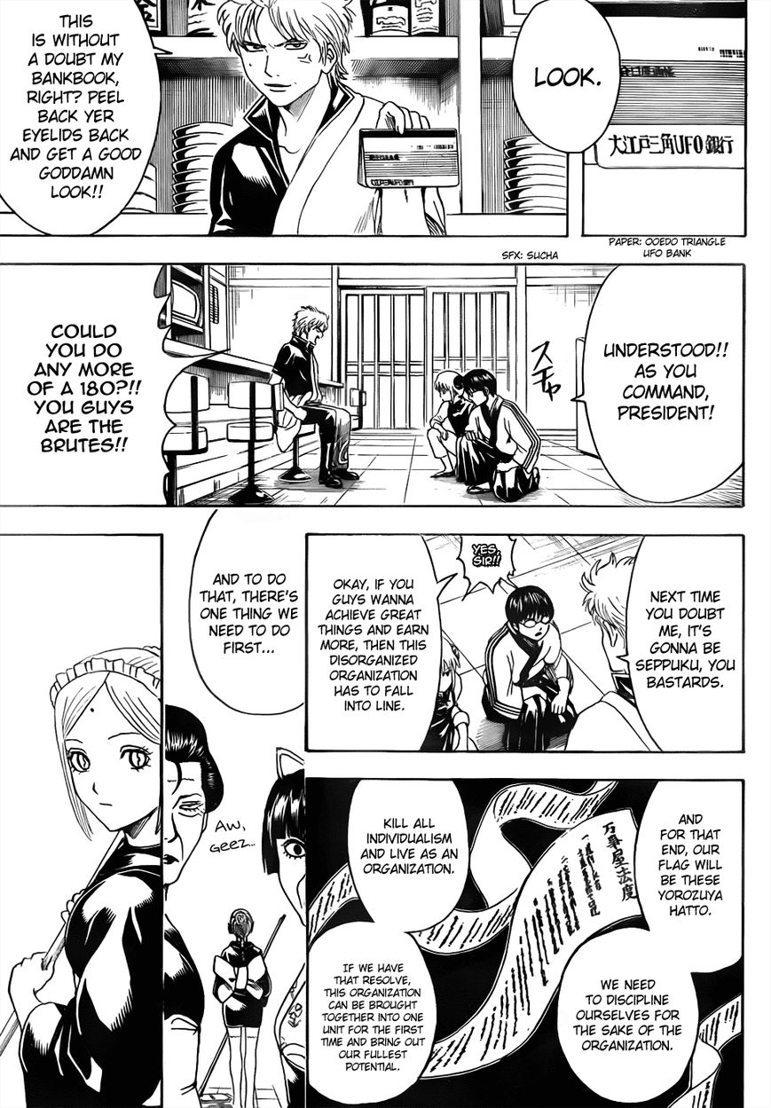 Gintama Chapter 471 page 13 - Chapter 471 : I'll Be V Shape and He'll Be Natural Perm