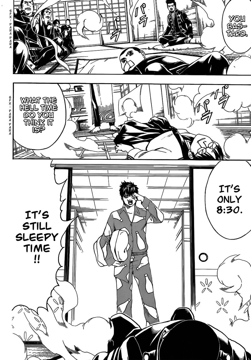 Gintama Chapter 471 page 4 - Chapter 471 : I'll Be V Shape and He'll Be Natural Perm