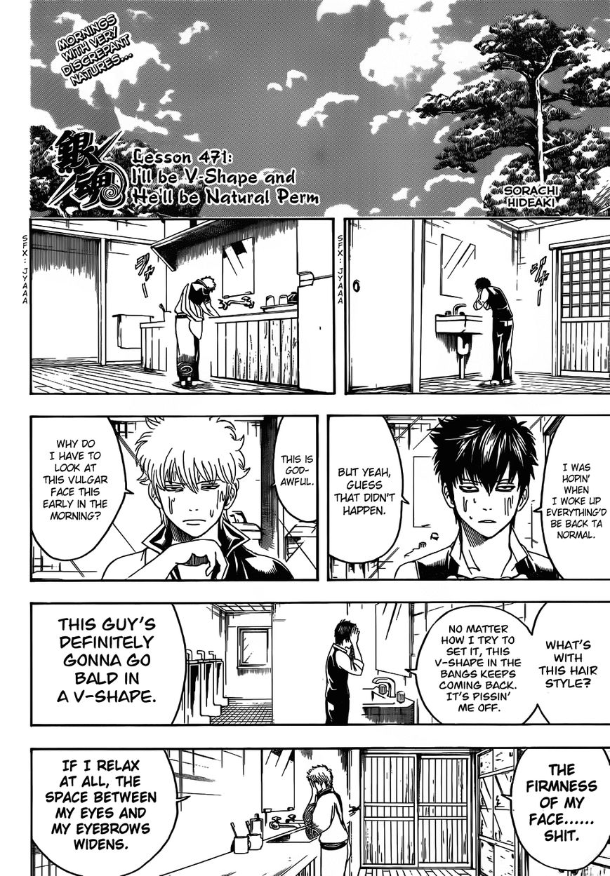 Gintama Chapter 471 page 6 - Chapter 471 : I'll Be V Shape and He'll Be Natural Perm