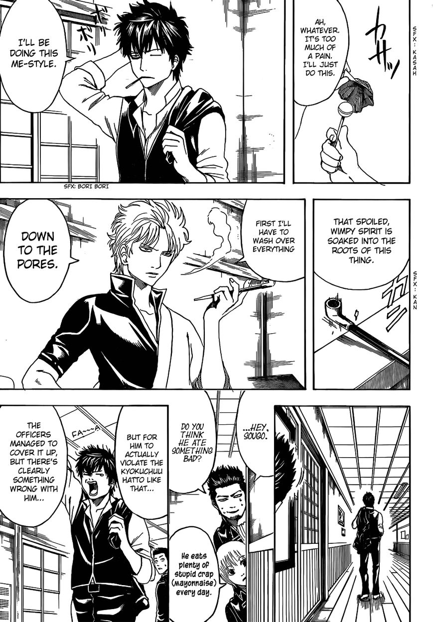Gintama Chapter 471 page 7 - Chapter 471 : I'll Be V Shape and He'll Be Natural Perm