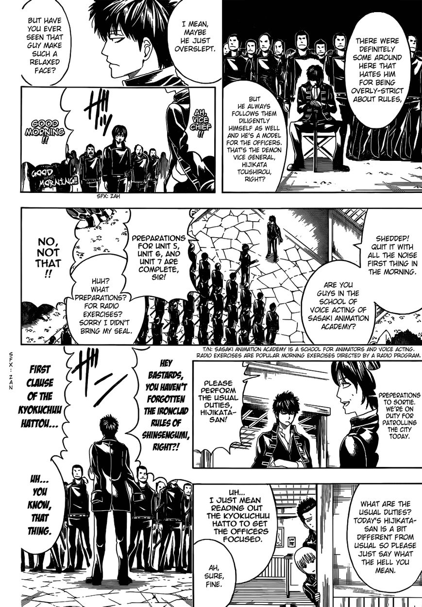 Gintama Chapter 471 page 8 - Chapter 471 : I'll Be V Shape and He'll Be Natural Perm