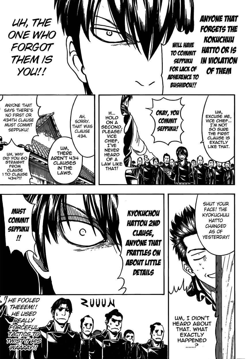 Gintama Chapter 471 page 9 - Chapter 471 : I'll Be V Shape and He'll Be Natural Perm