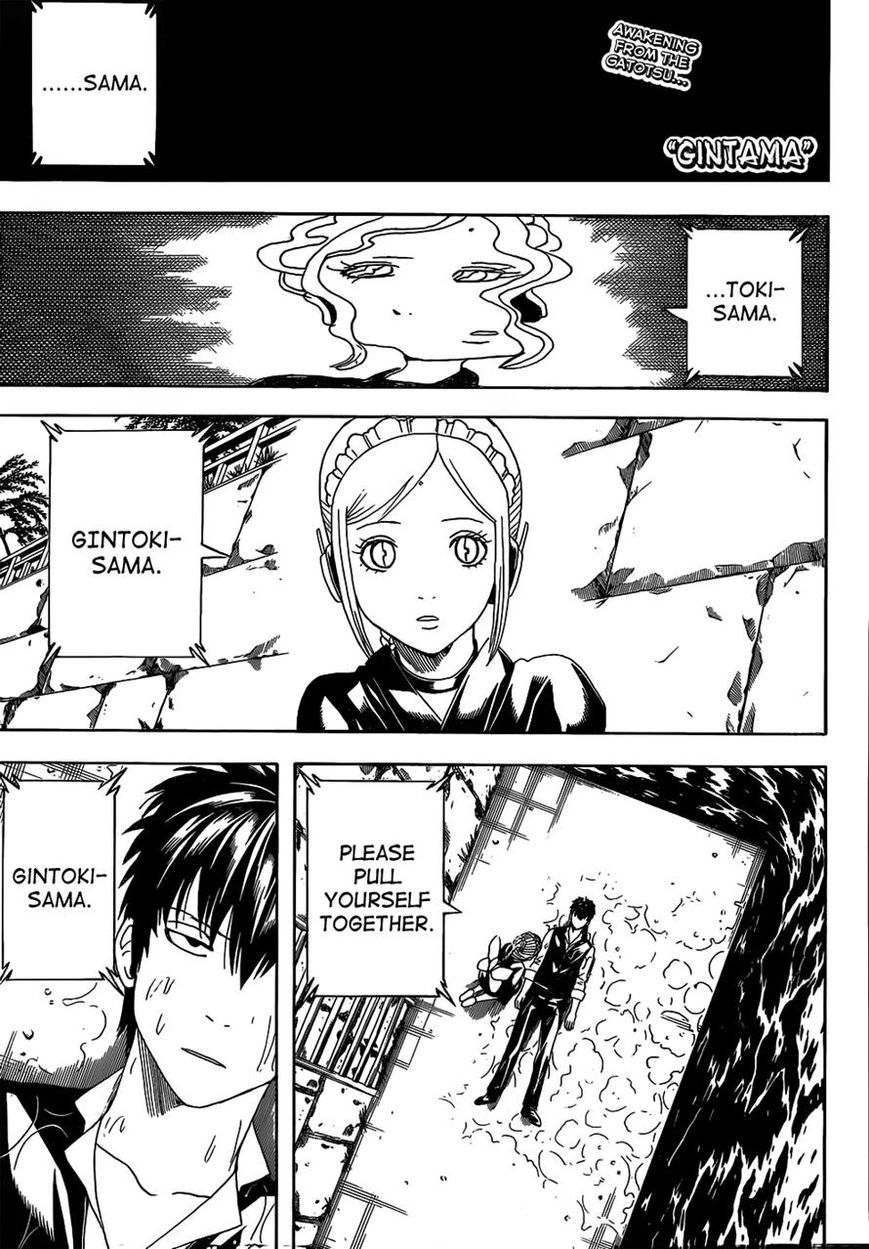 Gintama Chapter 472 page 1 - Chapter 472 : I'm the Right Ball and He's the Left Ball